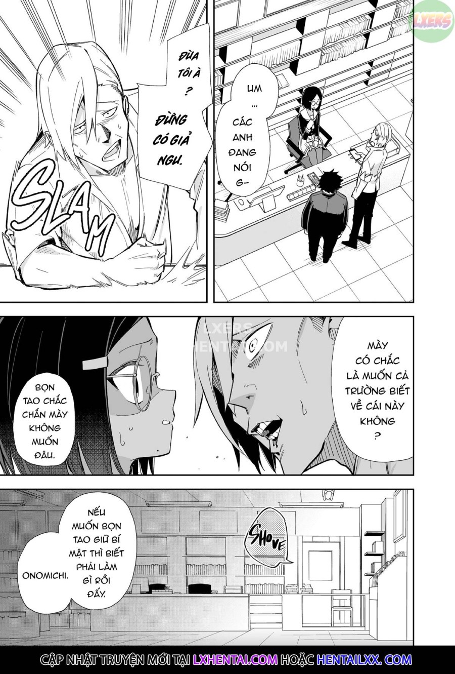 Uraaka Mousou Joshi 