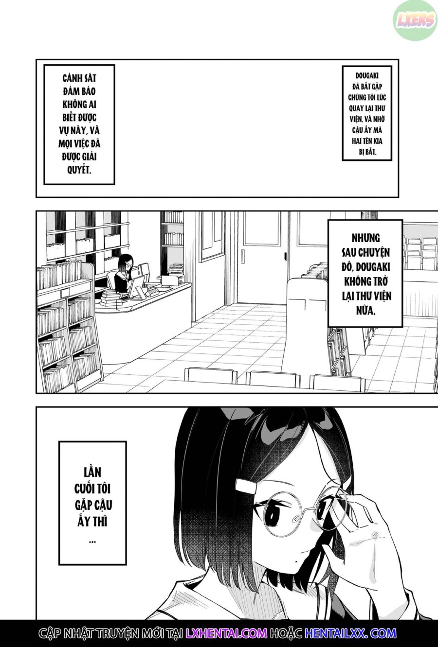 Uraaka Mousou Joshi 