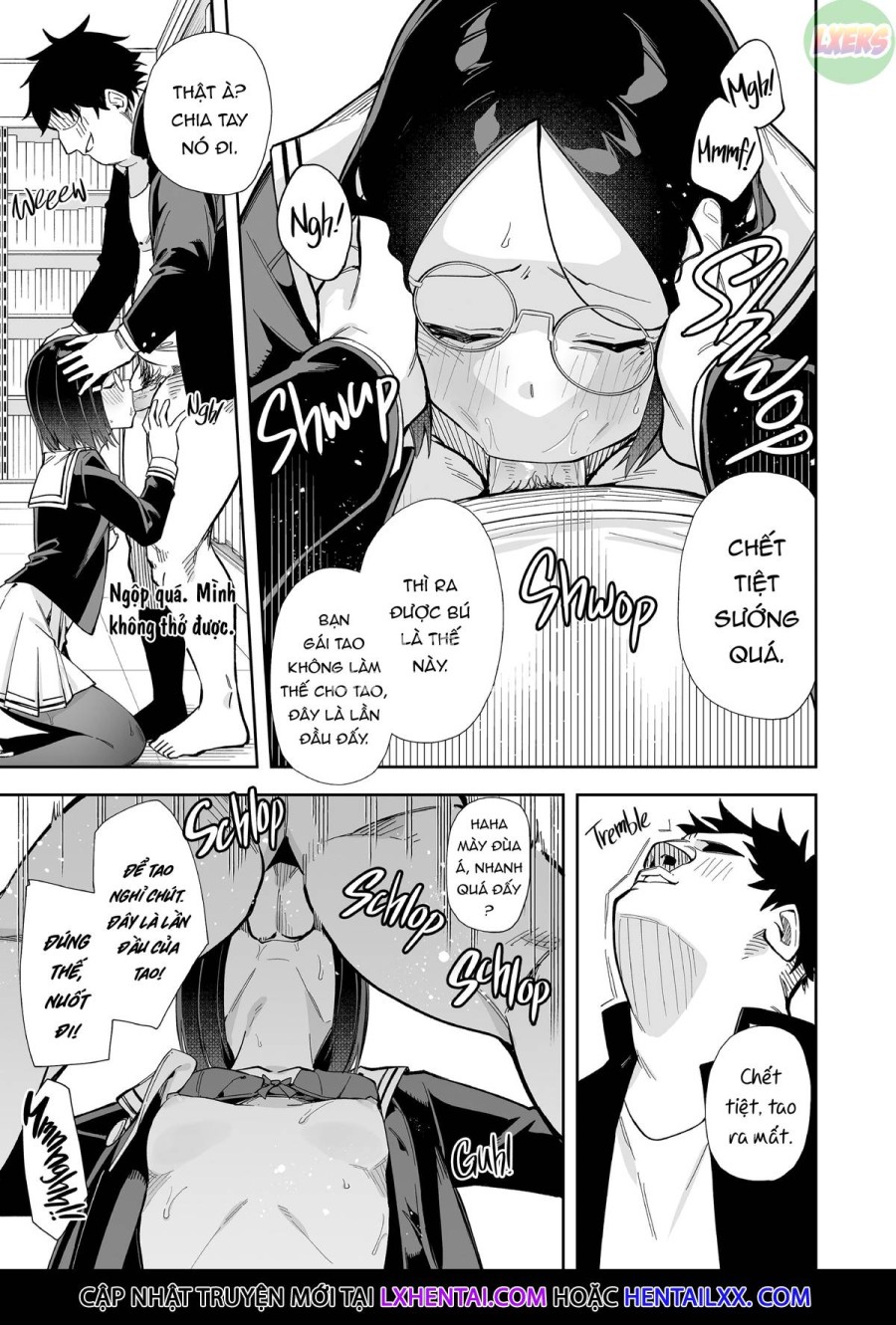 Uraaka Mousou Joshi 