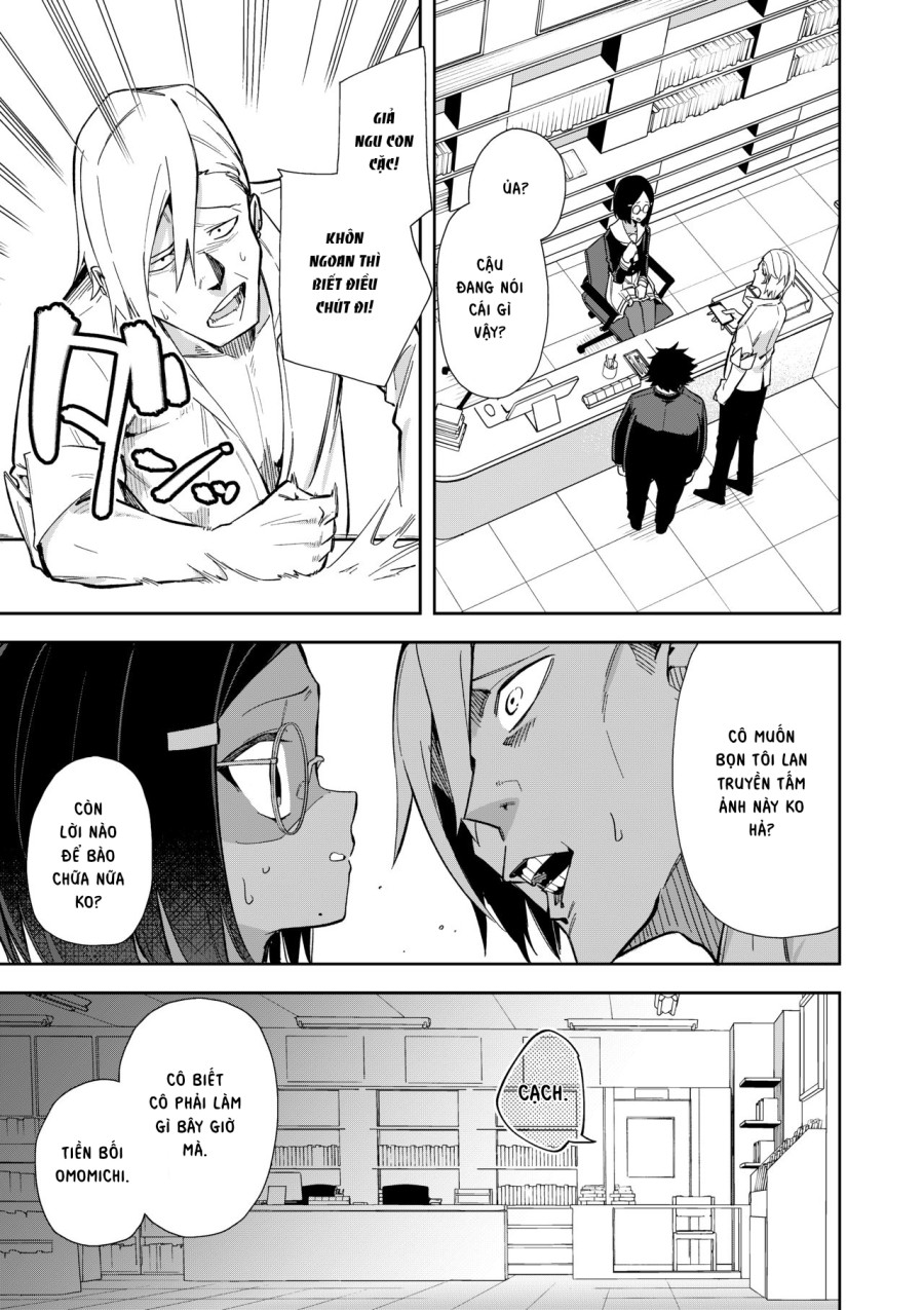 Uraaka Mousou Joshi 