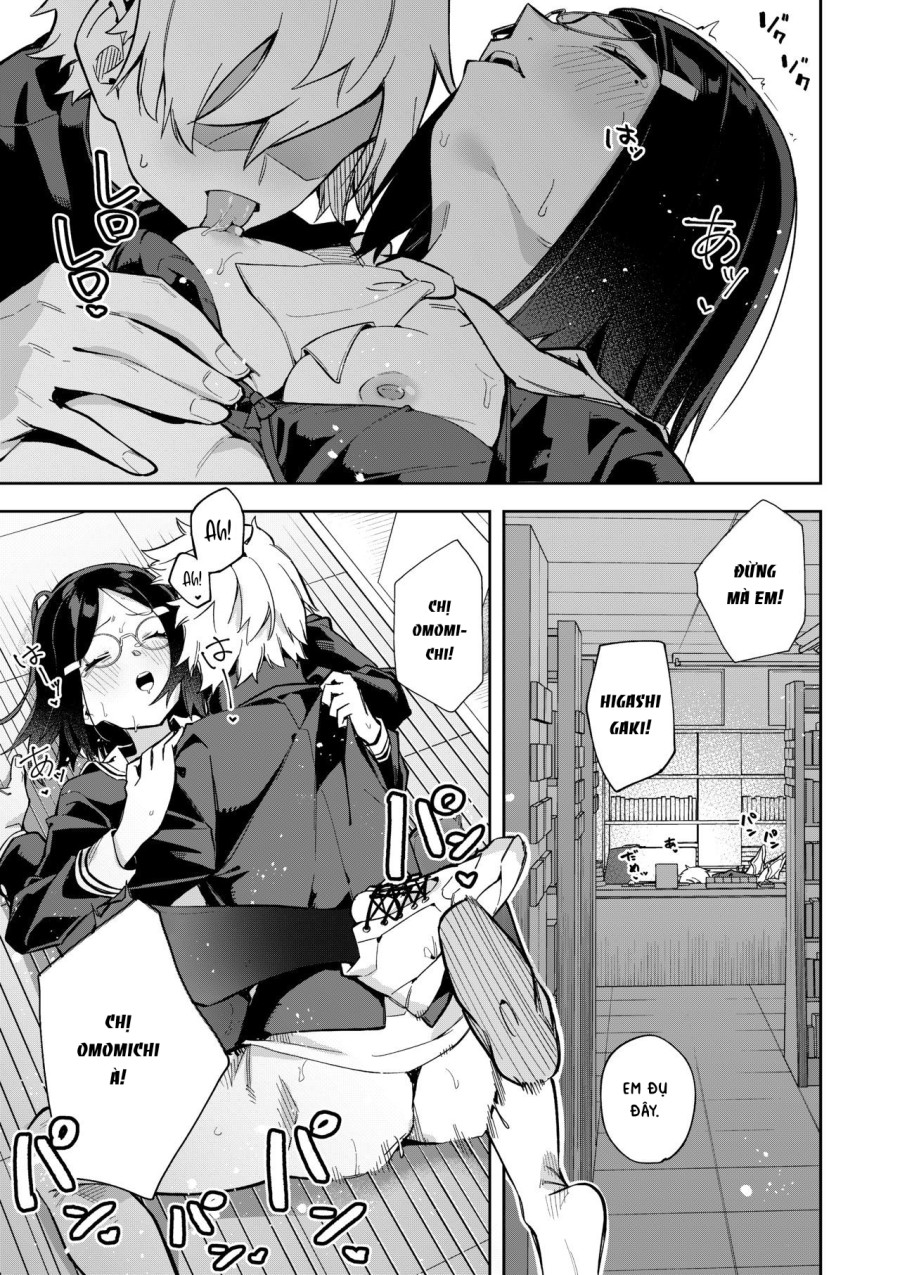 Uraaka Mousou Joshi 