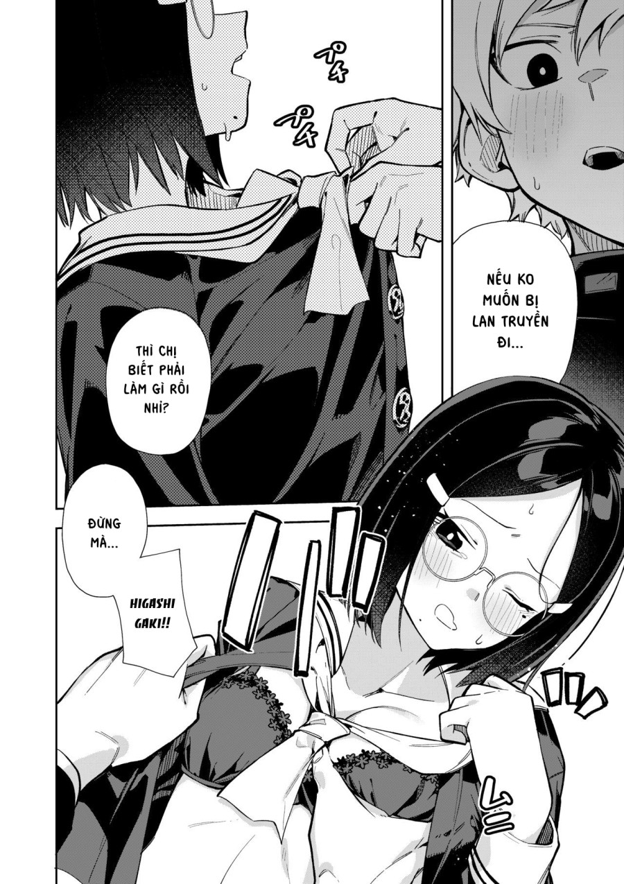 Uraaka Mousou Joshi 