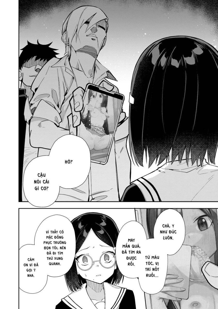 Uraaka Mousou Joshi 