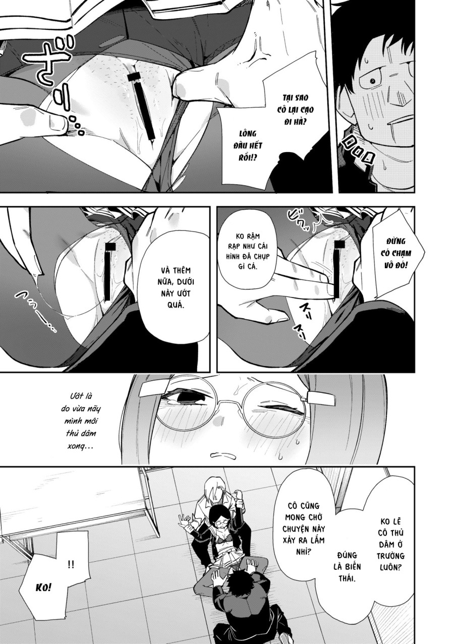Uraaka Mousou Joshi 