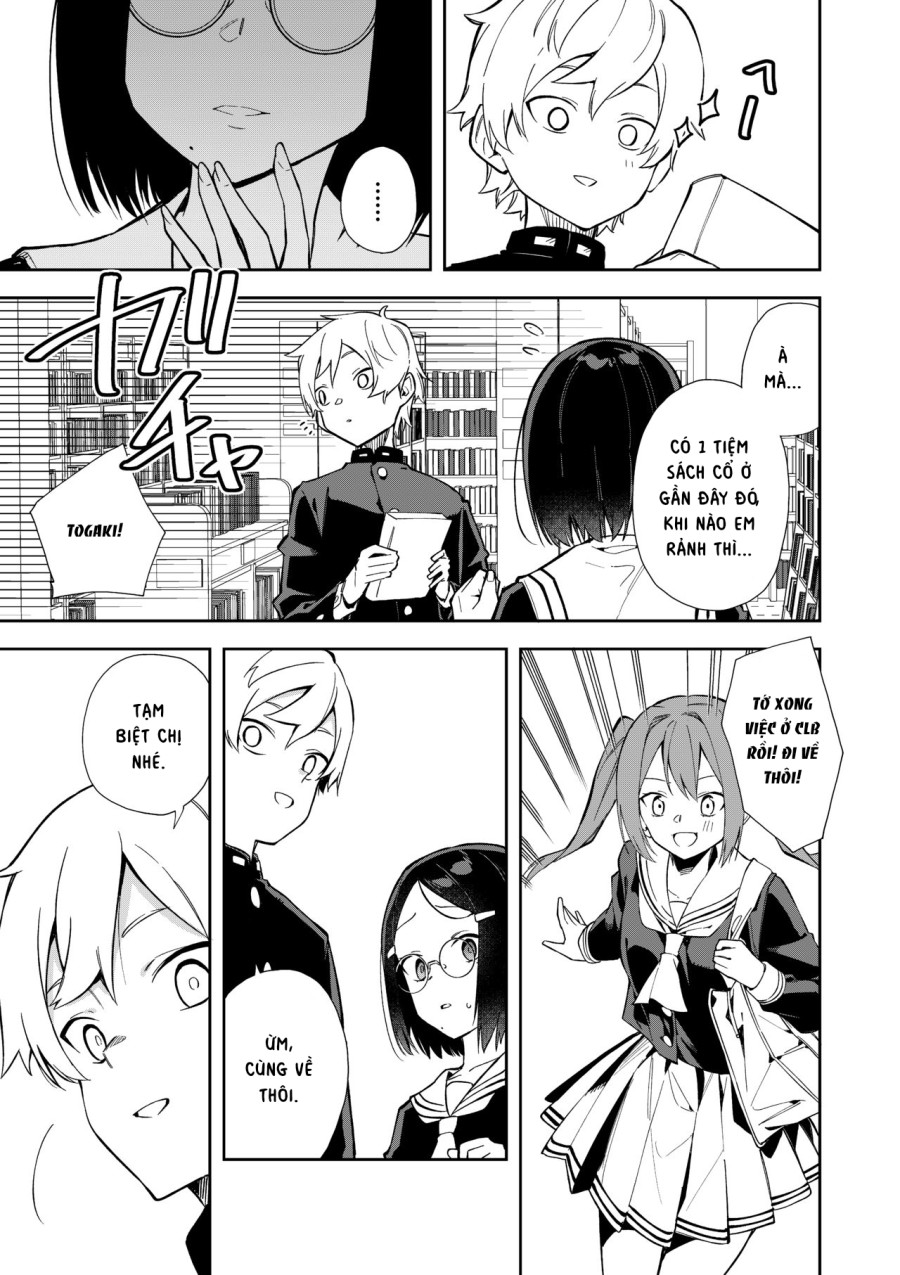 Uraaka Mousou Joshi 