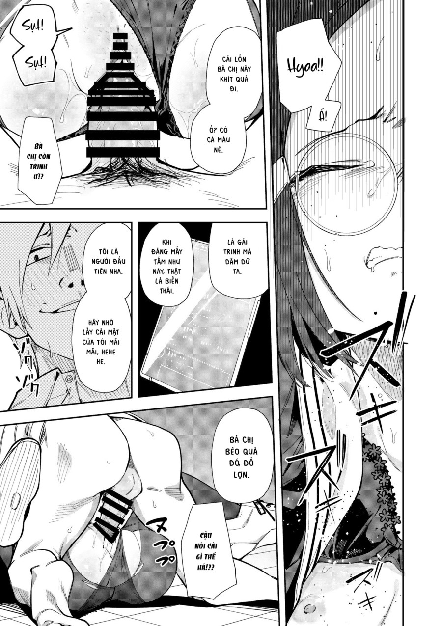 Uraaka Mousou Joshi 