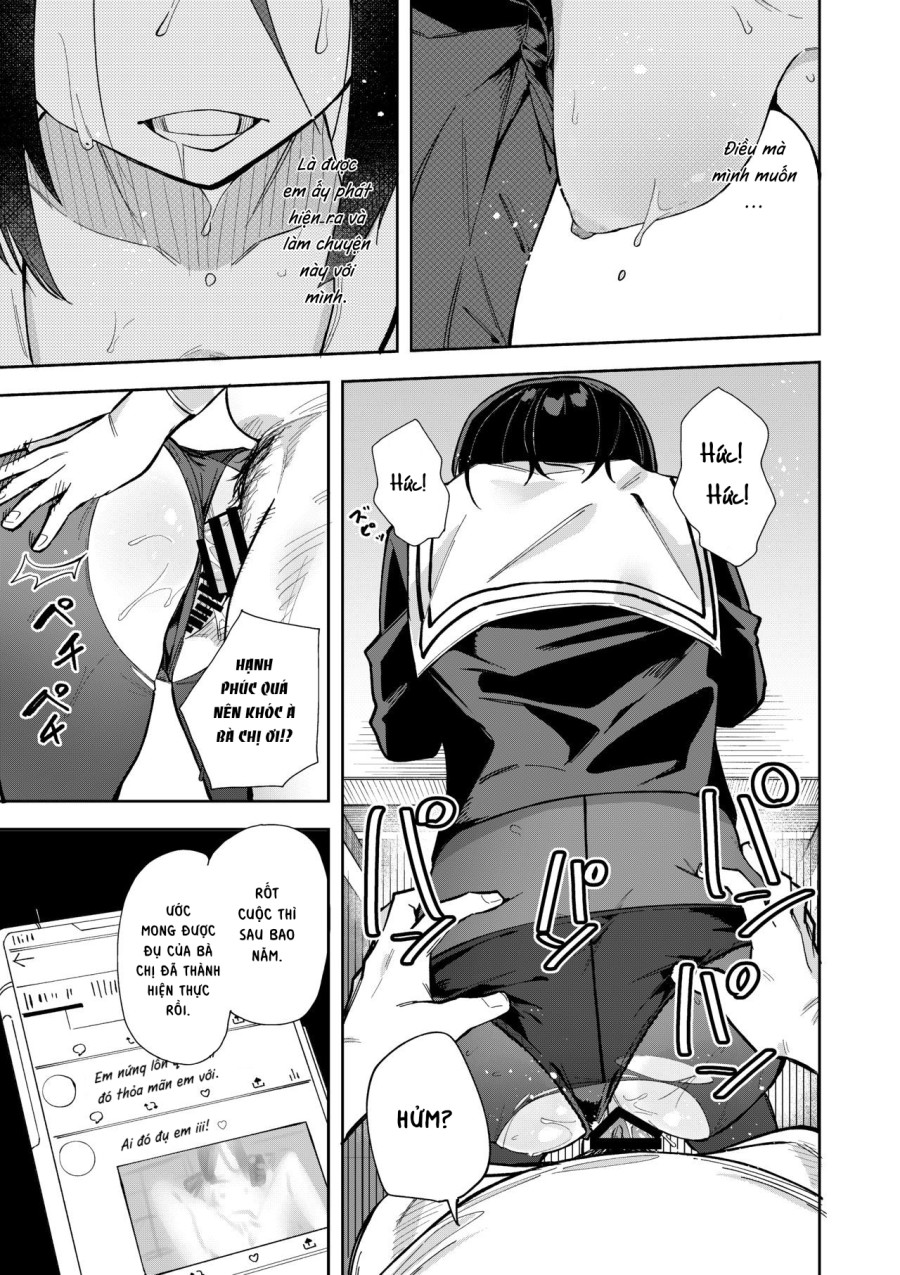 Uraaka Mousou Joshi 