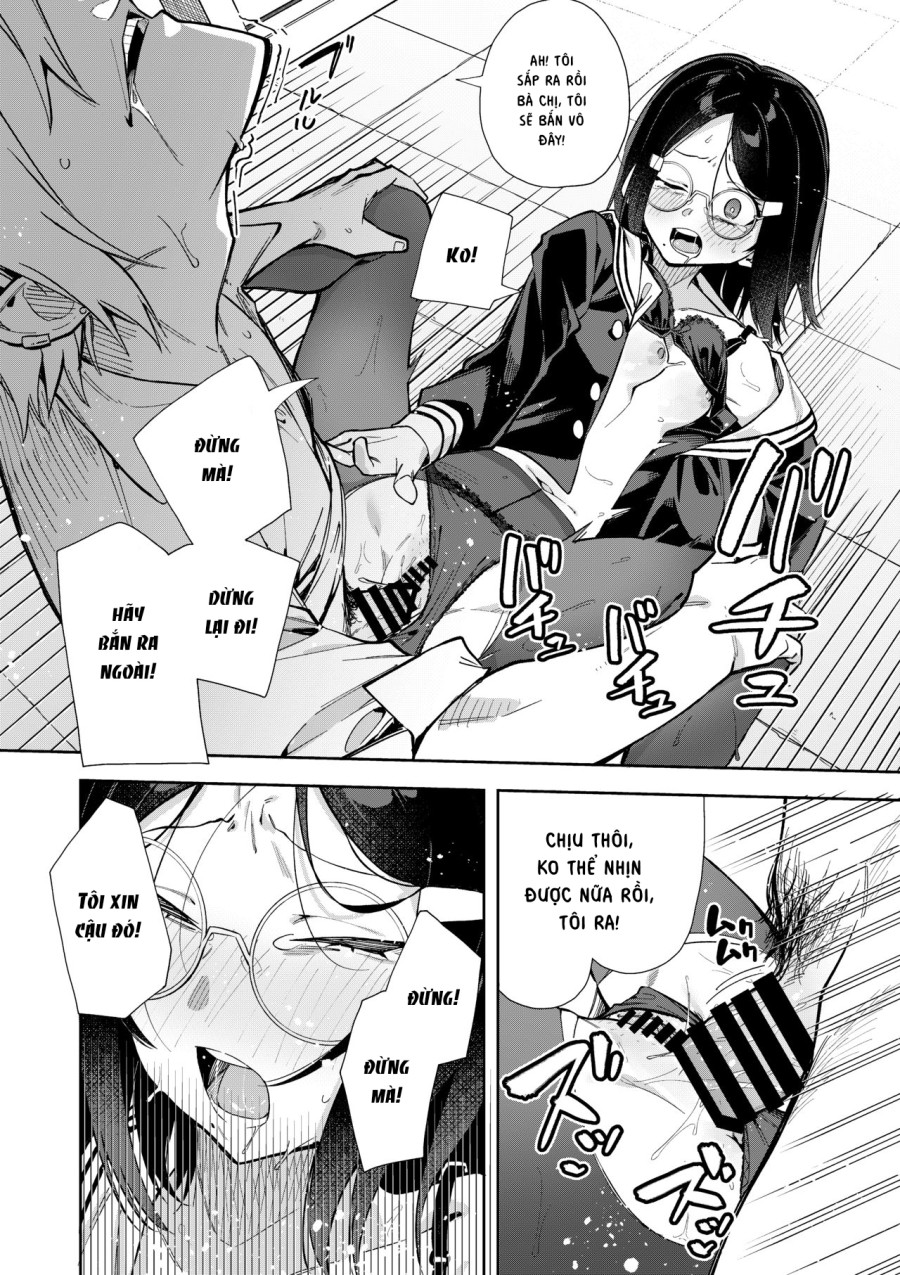 Uraaka Mousou Joshi 