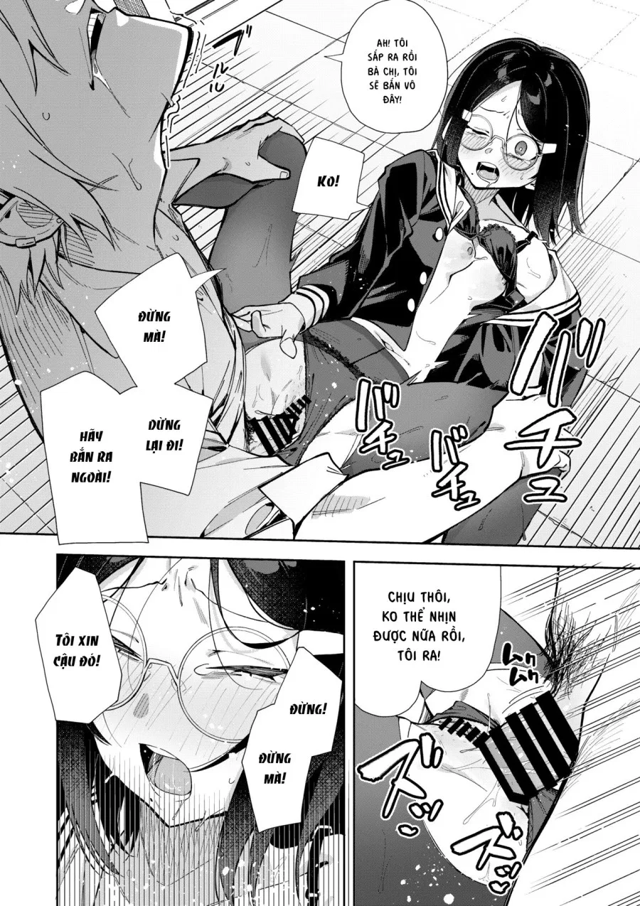 Uraaka Mousou Joshi 