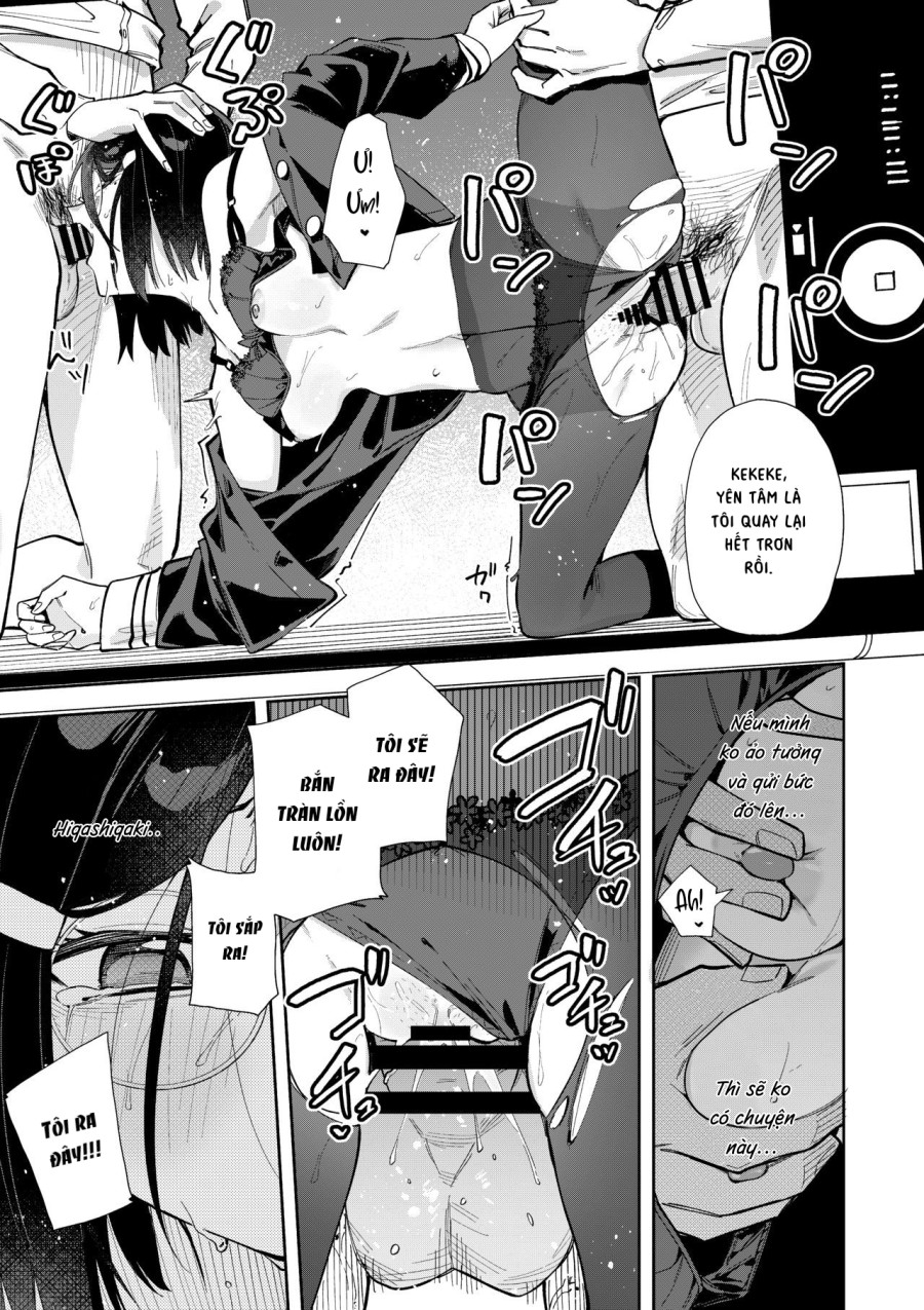 Uraaka Mousou Joshi 