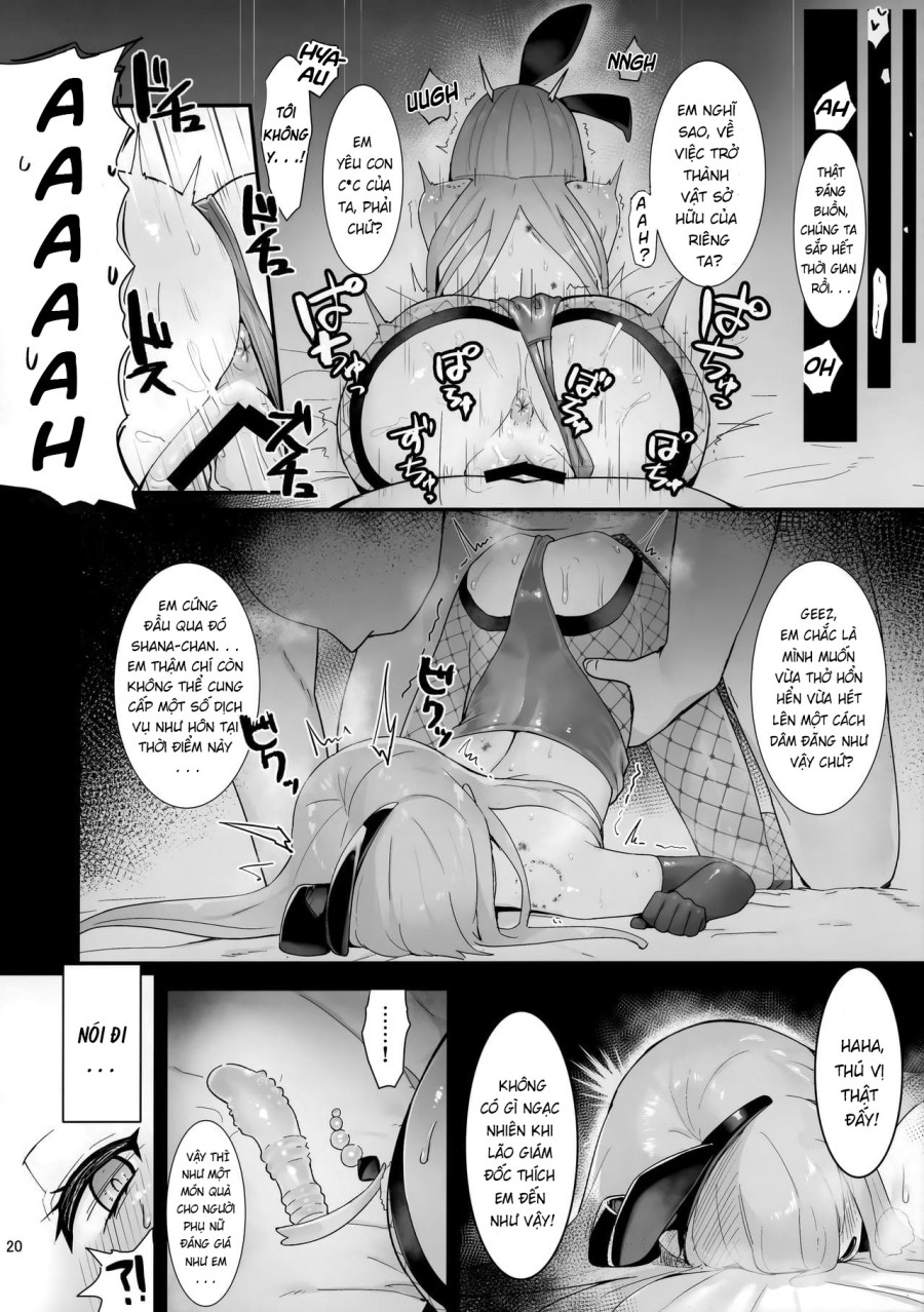 Joukan no Yogite 