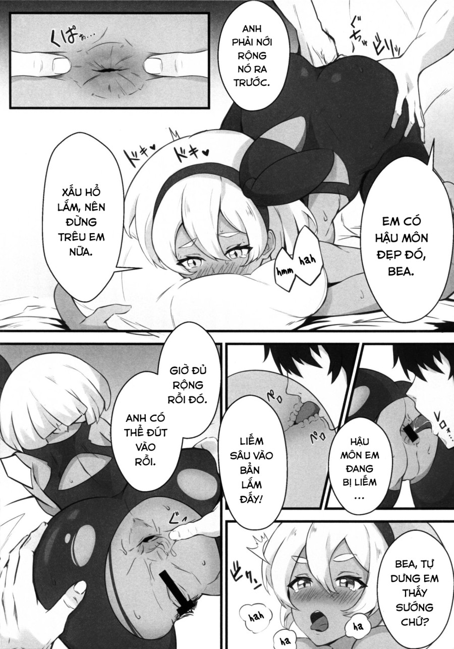 Kakutou Shoujo wa Oshiri ga Yowai (Pokémon Sword and Shield) 