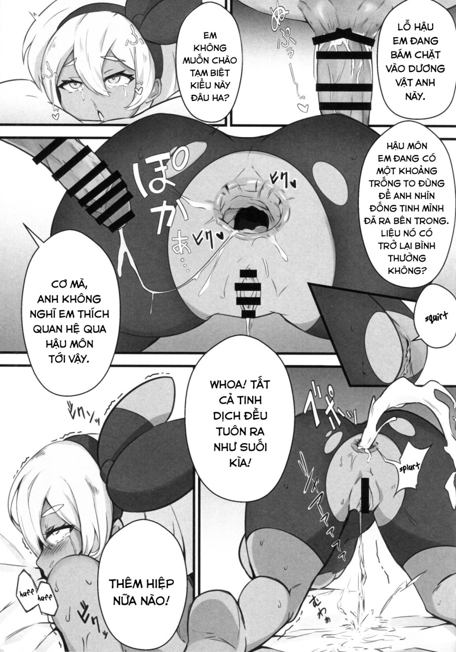 Kakutou Shoujo wa Oshiri ga Yowai (Pokémon Sword and Shield) 