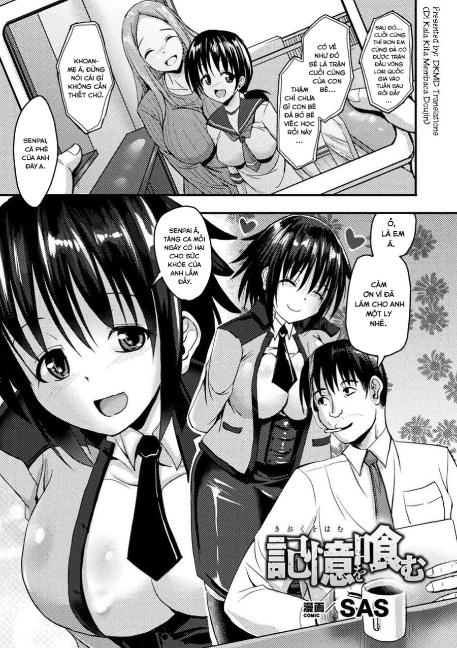 Kioku wo Hamu 