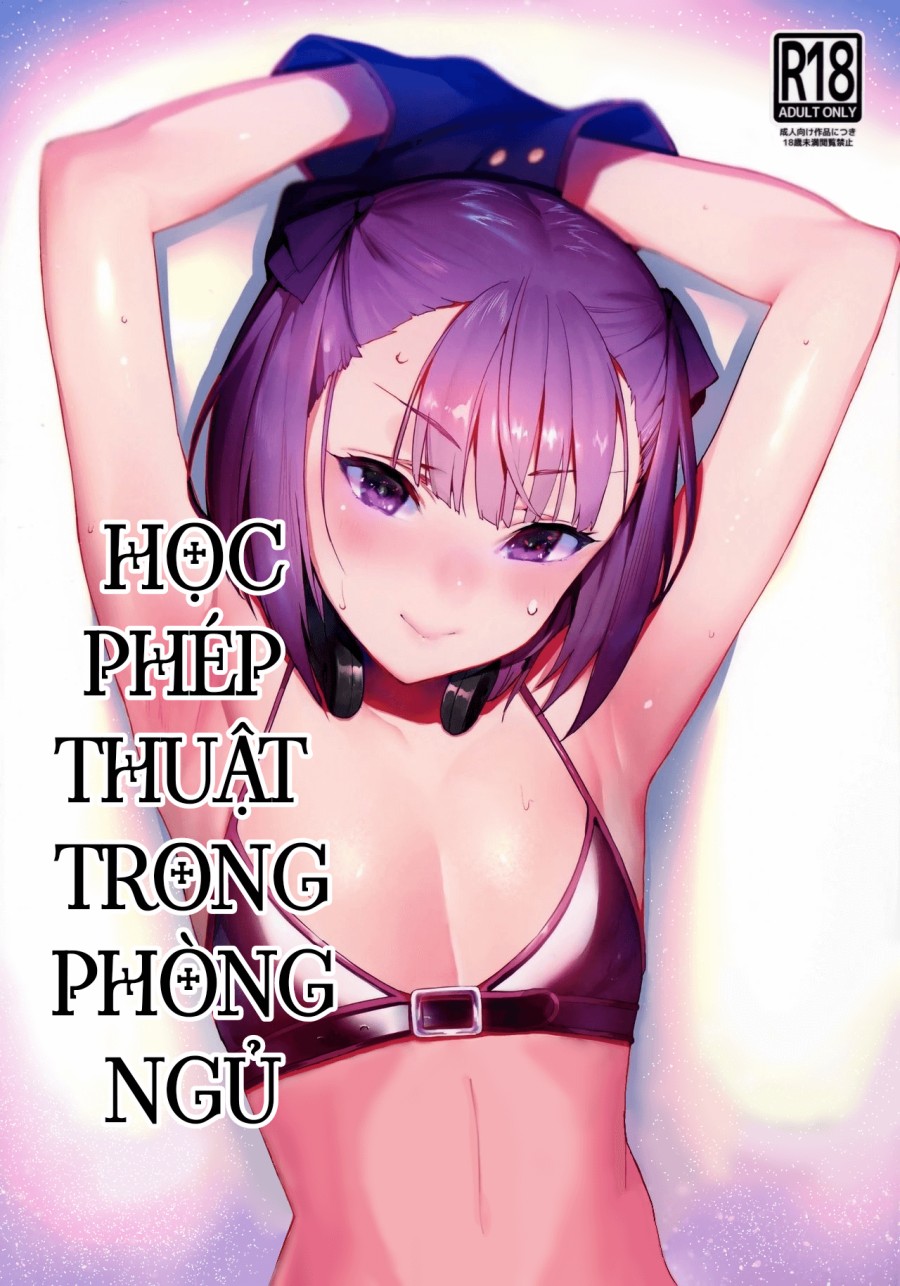 Học phép thuật trong phòng ngủ 