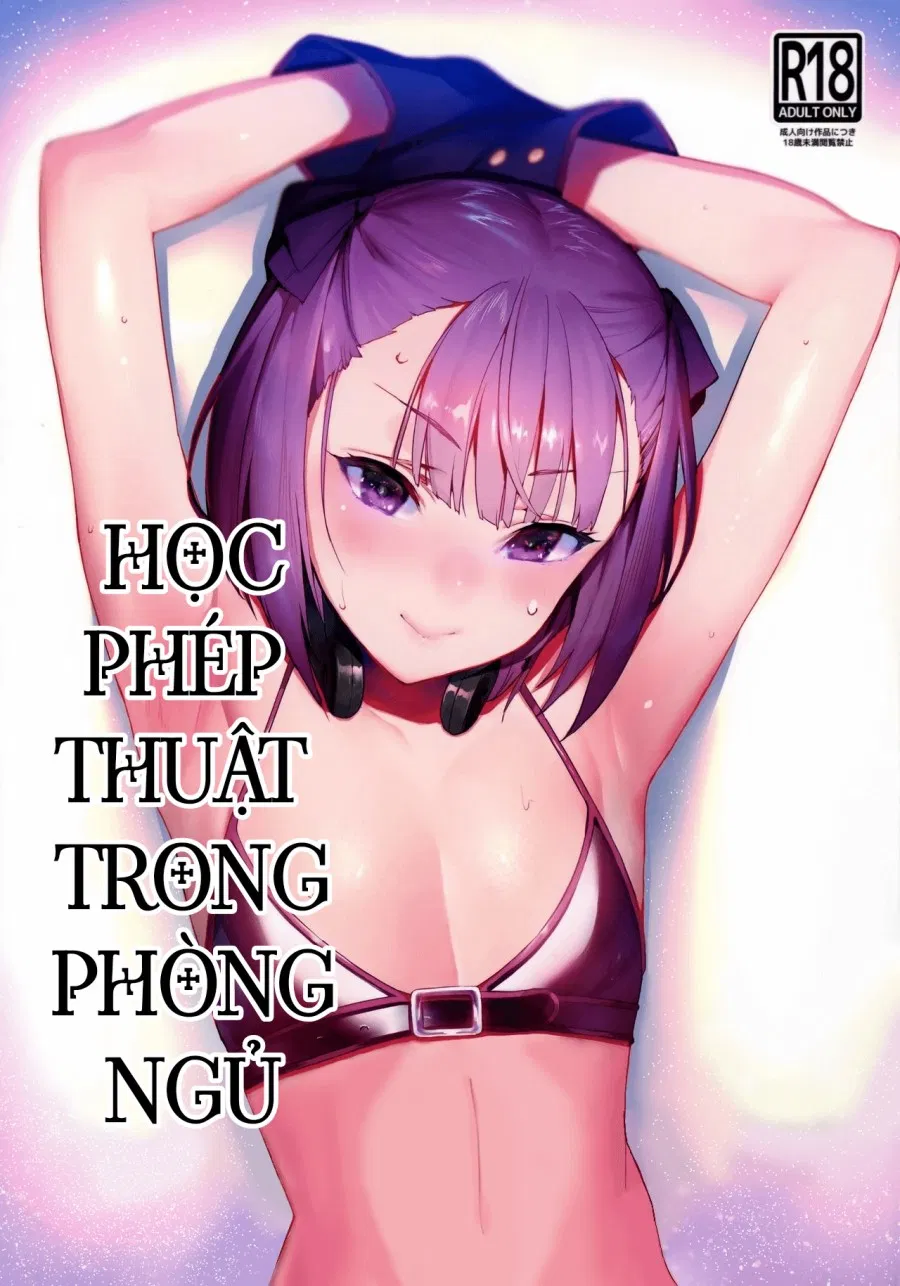 Học phép thuật trong phòng ngủ 
