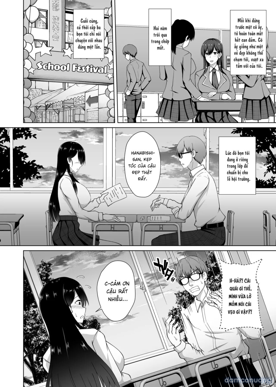 Kanojo ga Kami o Someta Wake ~Kataomoi no Seiso Kurokami Ojou-sama ga Boku no Shiranai Tokoro de Otoko no Aji o Oboeru Hanashi~ 