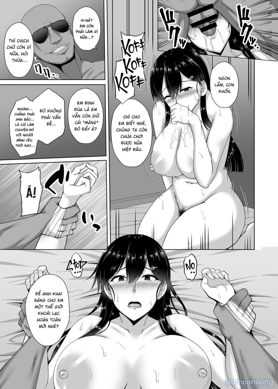 Kanojo ga Kami o Someta Wake ~Kataomoi no Seiso Kurokami Ojou-sama ga Boku no Shiranai Tokoro de Otoko no Aji o Oboeru Hanashi~ 