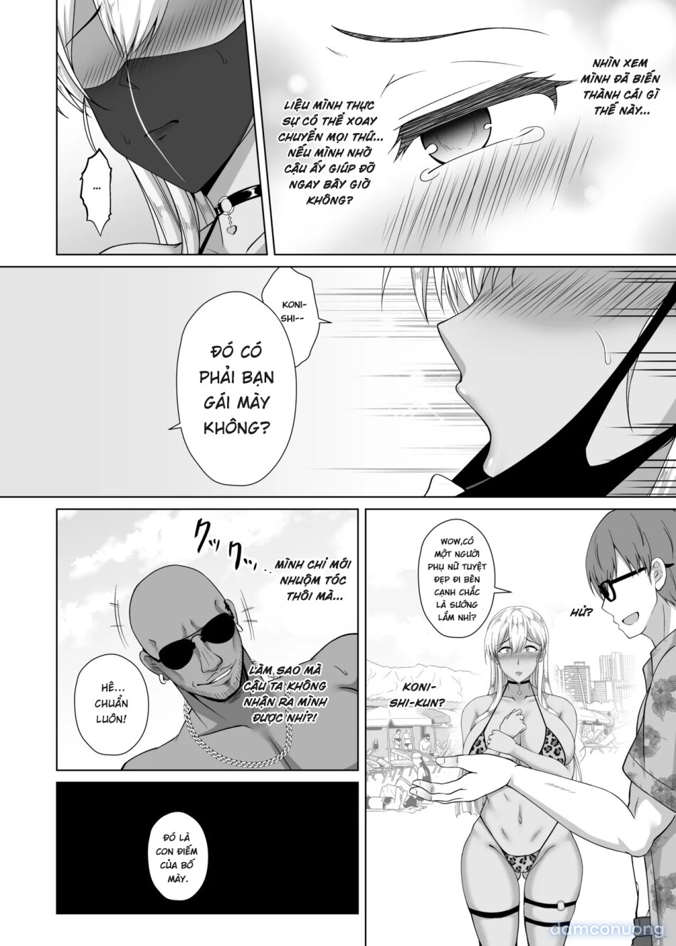 Kanojo ga Kami o Someta Wake ~Kataomoi no Seiso Kurokami Ojou-sama ga Boku no Shiranai Tokoro de Otoko no Aji o Oboeru Hanashi~ 