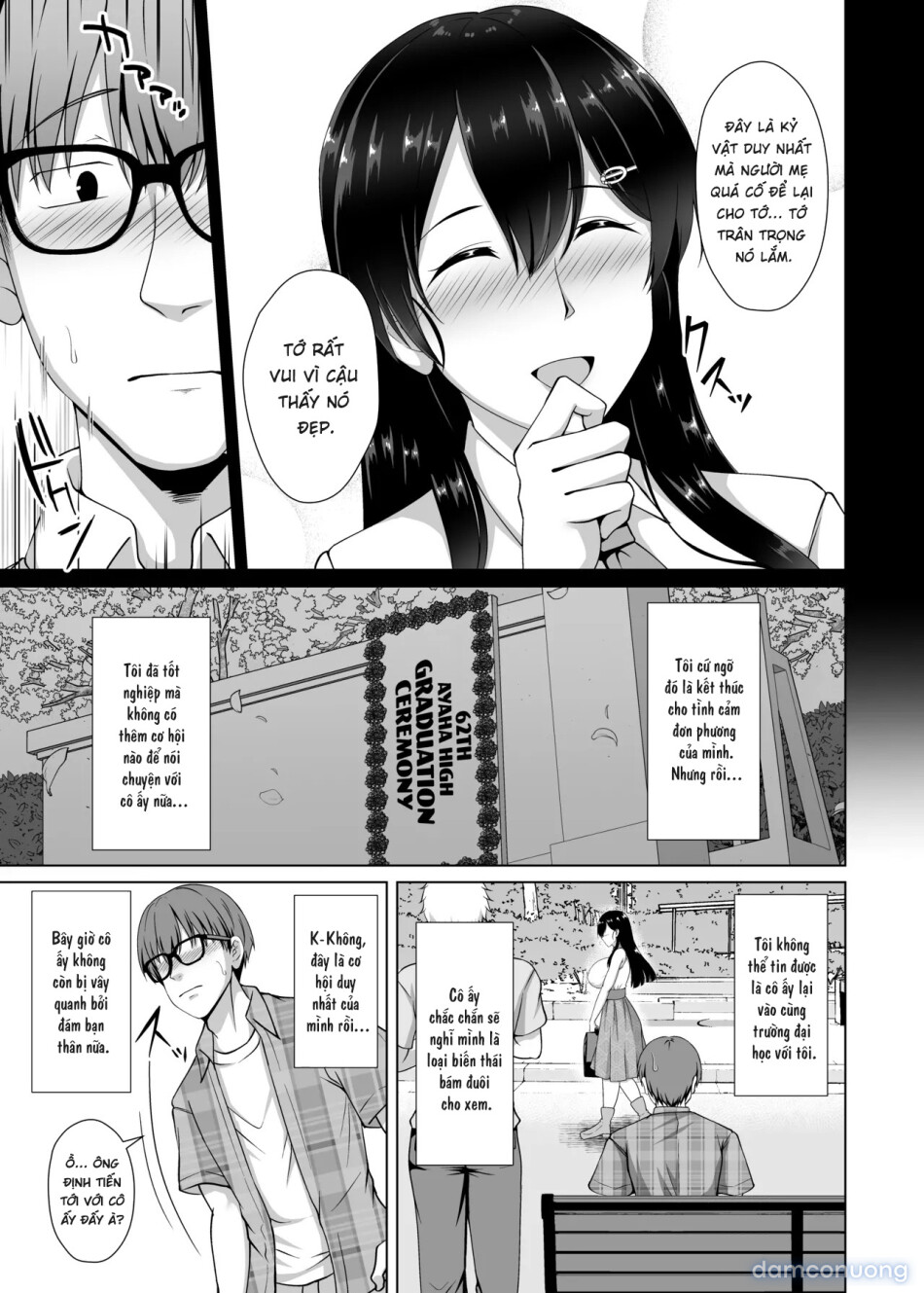 Kanojo ga Kami o Someta Wake ~Kataomoi no Seiso Kurokami Ojou-sama ga Boku no Shiranai Tokoro de Otoko no Aji o Oboeru Hanashi~ 