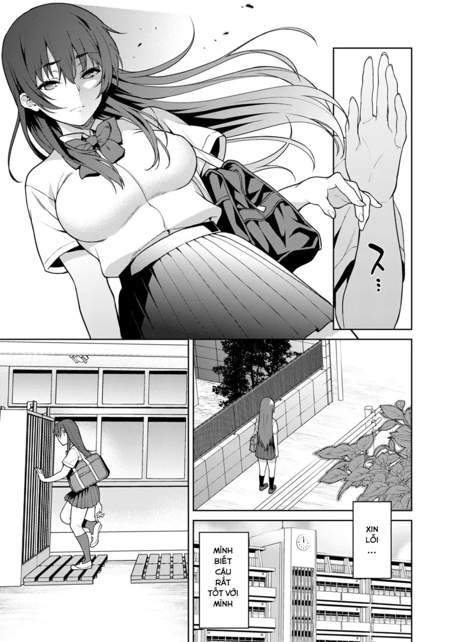 Akai Shizuku 