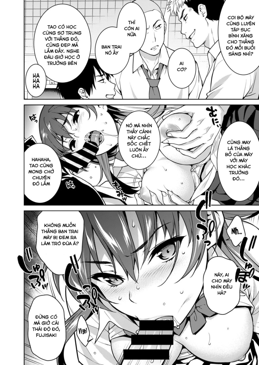 Akai Shizuku 