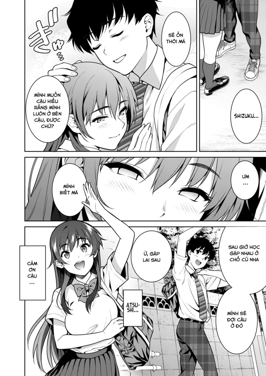 Akai Shizuku 