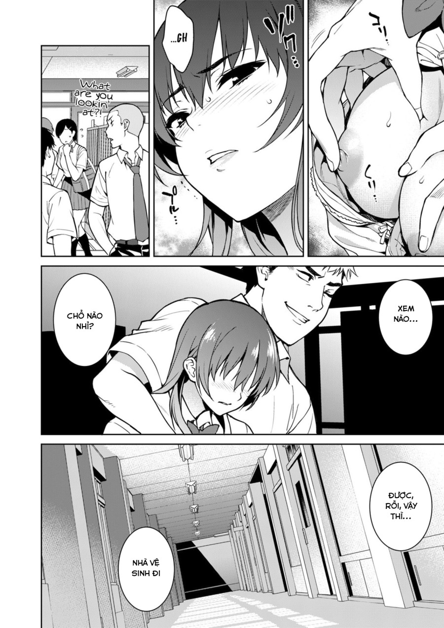 Akai Shizuku 