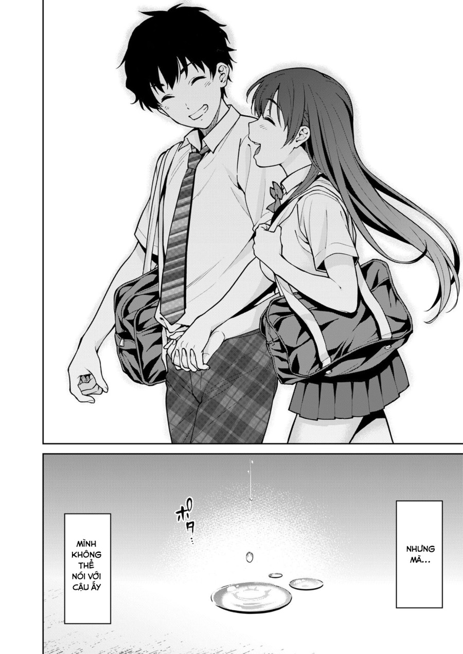 Akai Shizuku 