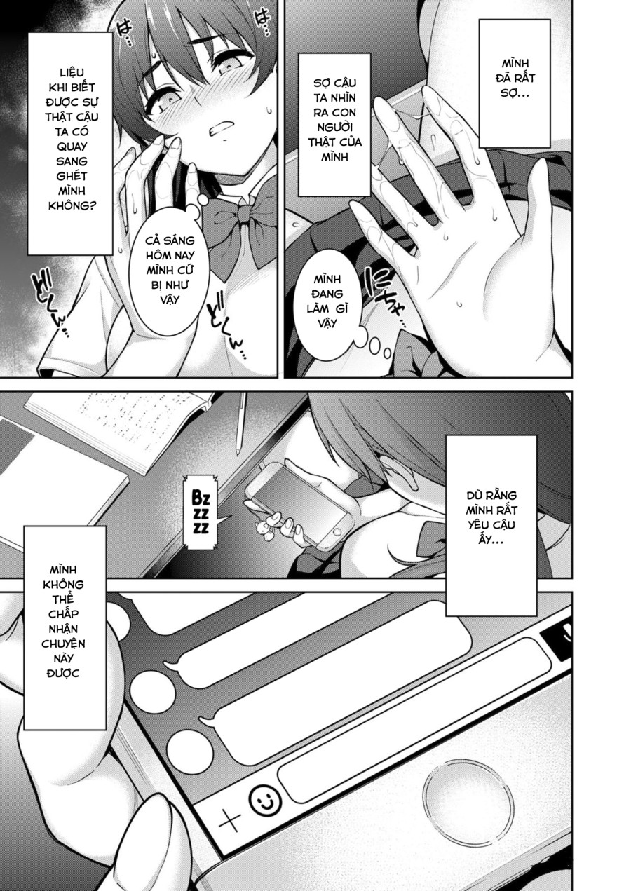 Akai Shizuku 