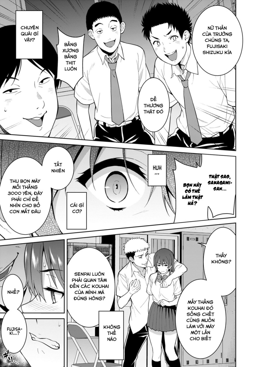 Akai Shizuku 