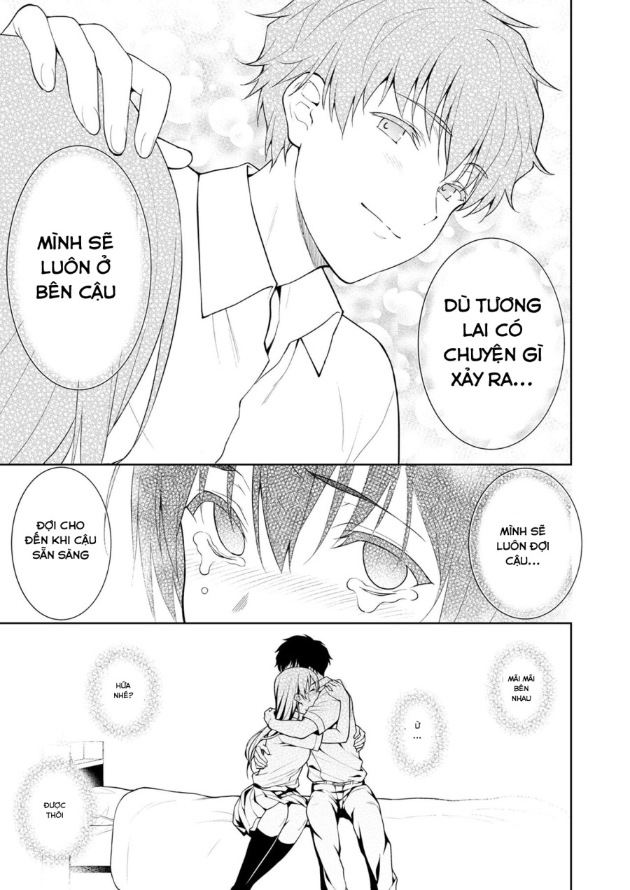 Akai Shizuku 