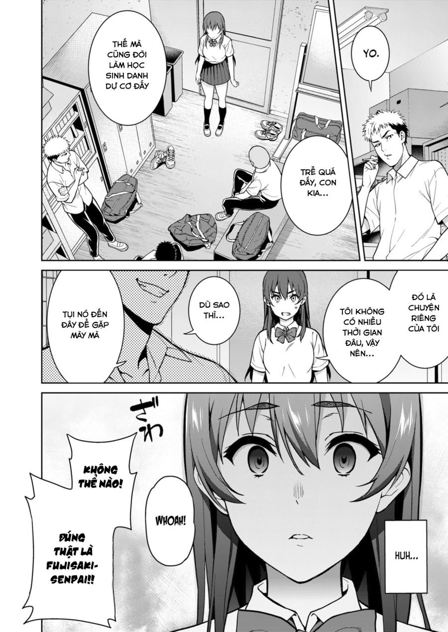 Akai Shizuku 