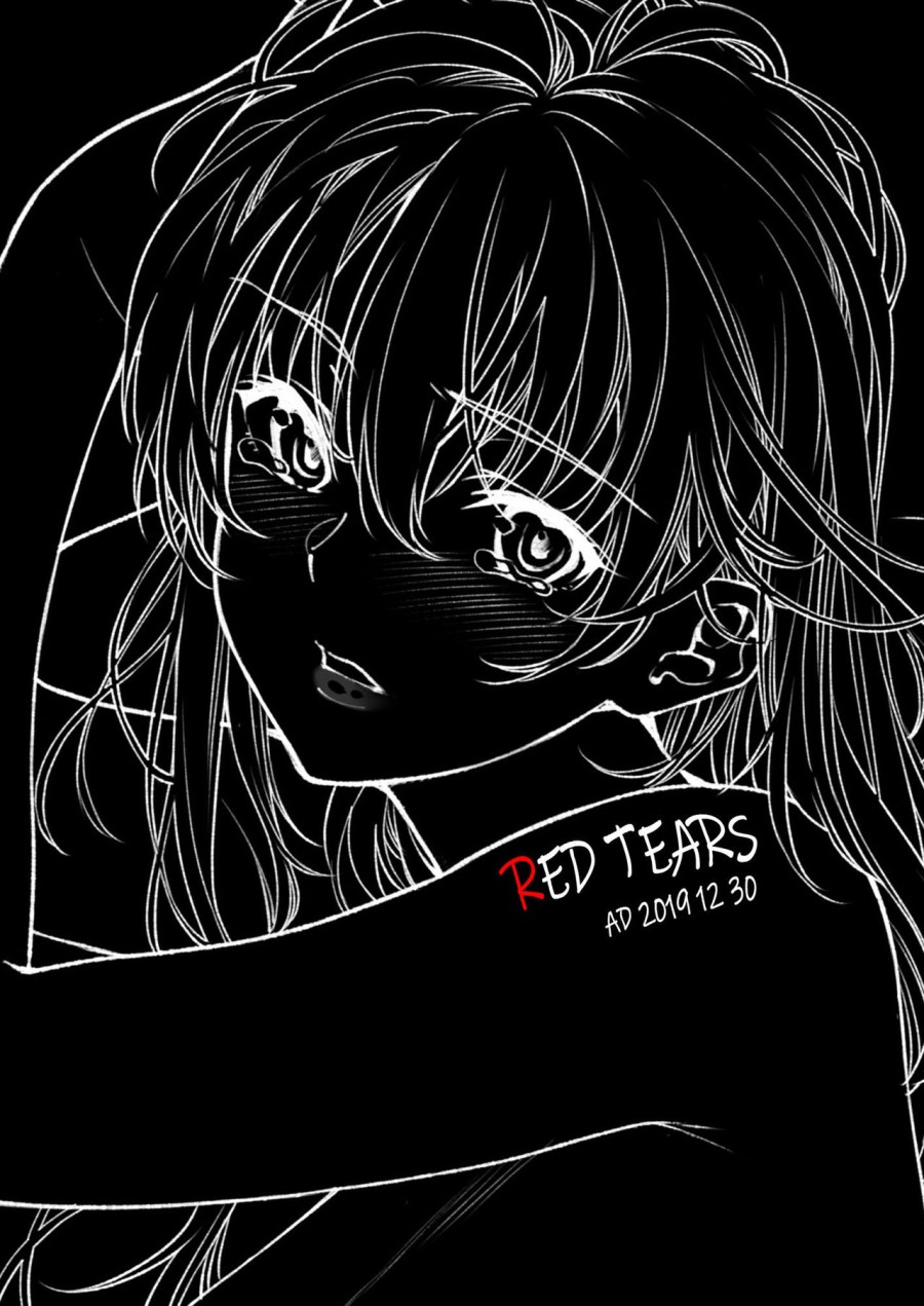 Akai Shizuku 