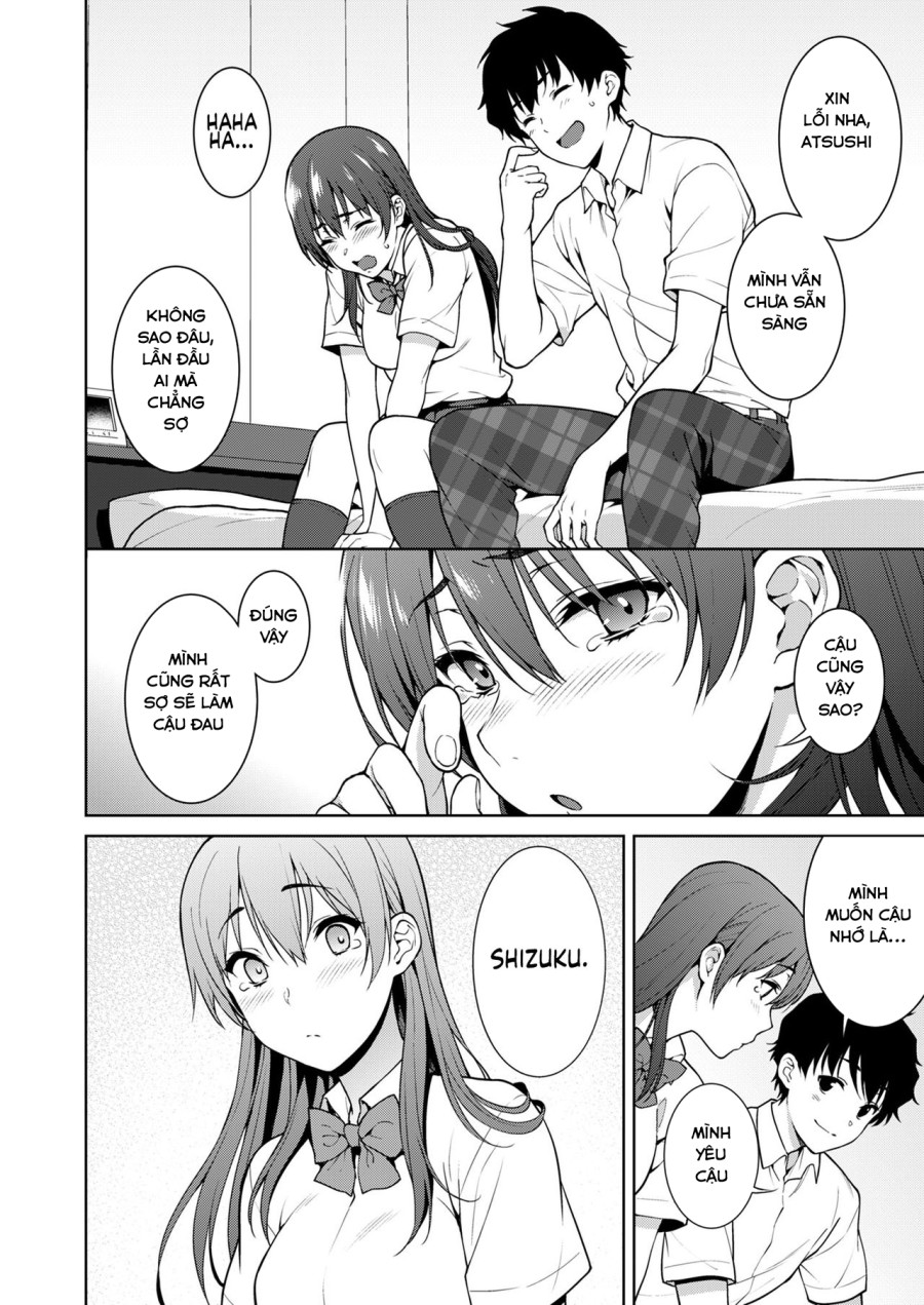 Akai Shizuku 