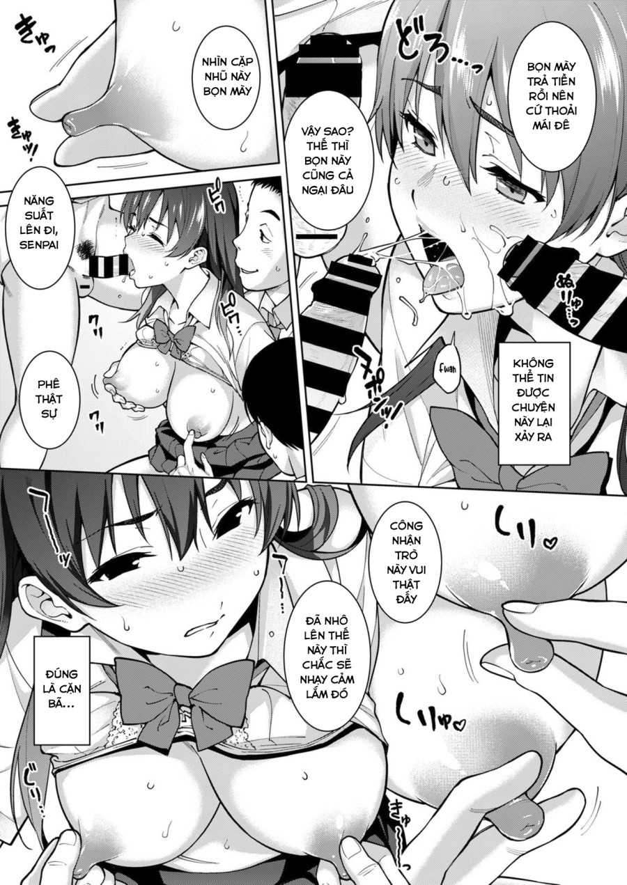 Akai Shizuku 