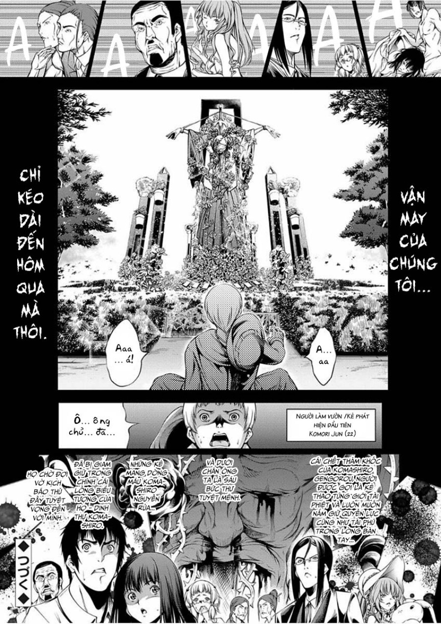 Trong Lâu Đài Ấy ~ Hiếp dâm cực độ ~ 