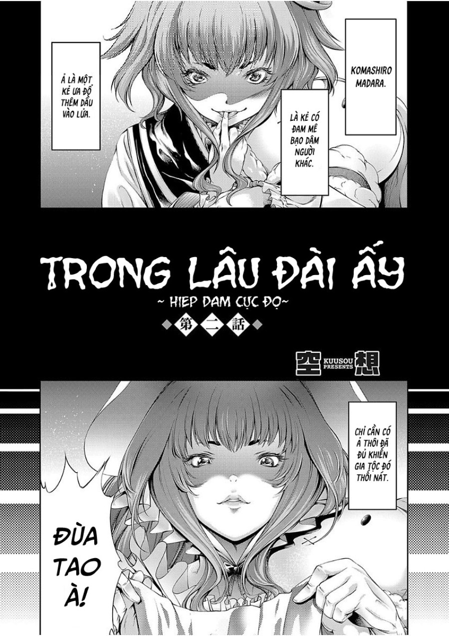 Trong Lâu Đài Ấy ~ Hiếp dâm cực độ ~ 