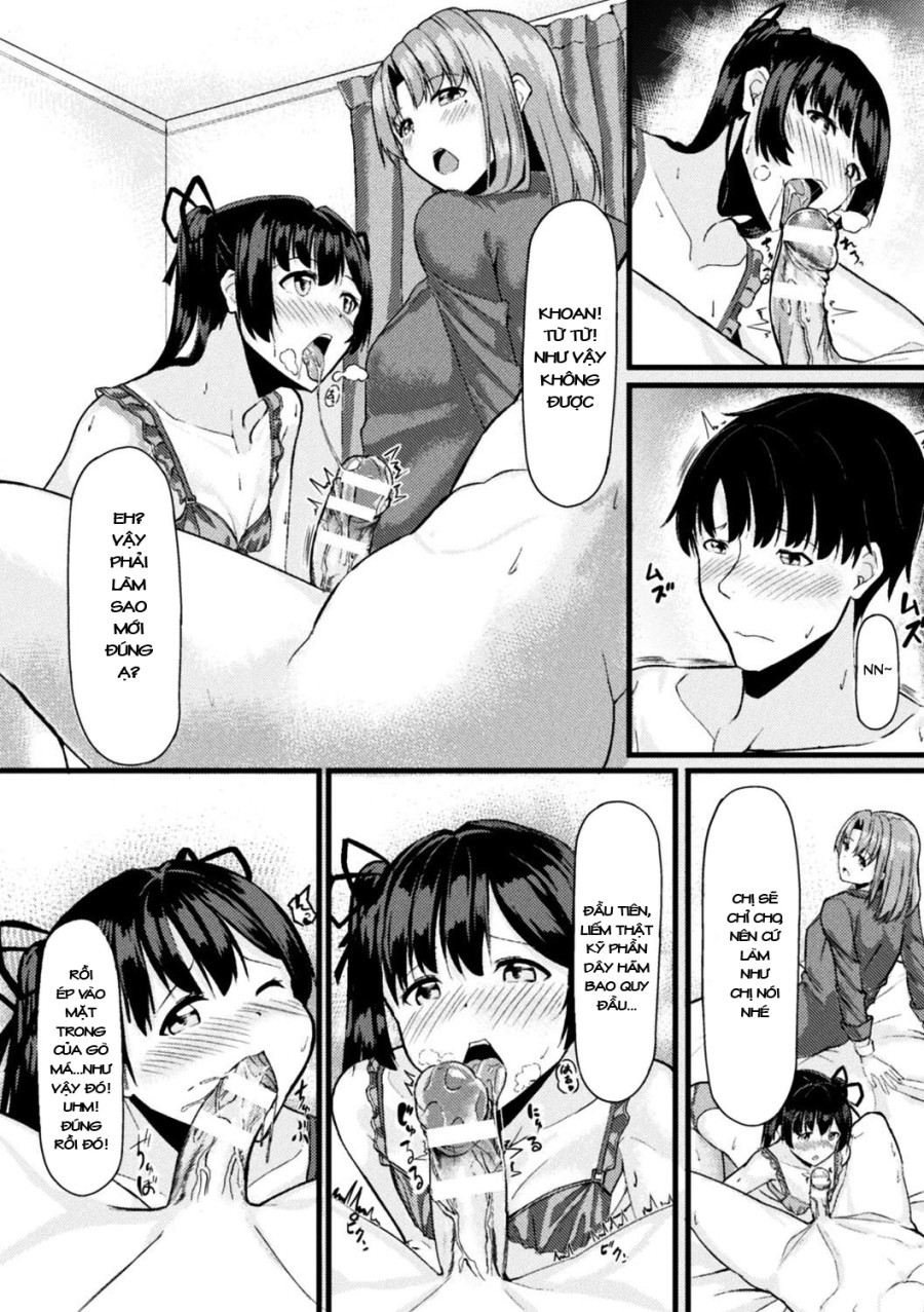 Akane-san's Stealing Lesson 