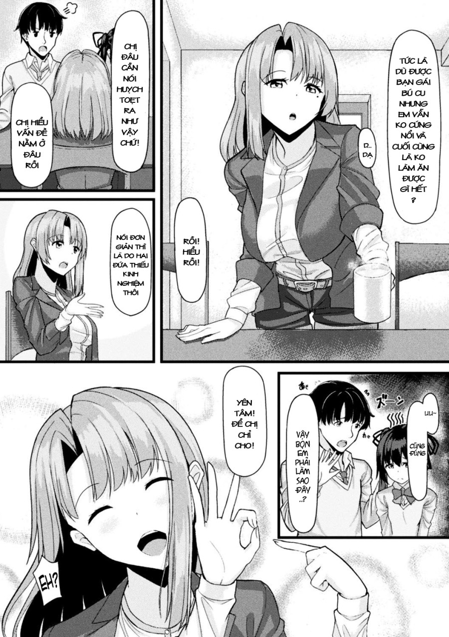 Akane-san's Stealing Lesson 