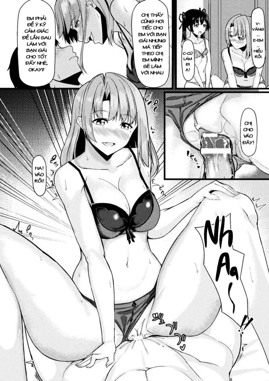 Akane-san's Stealing Lesson 