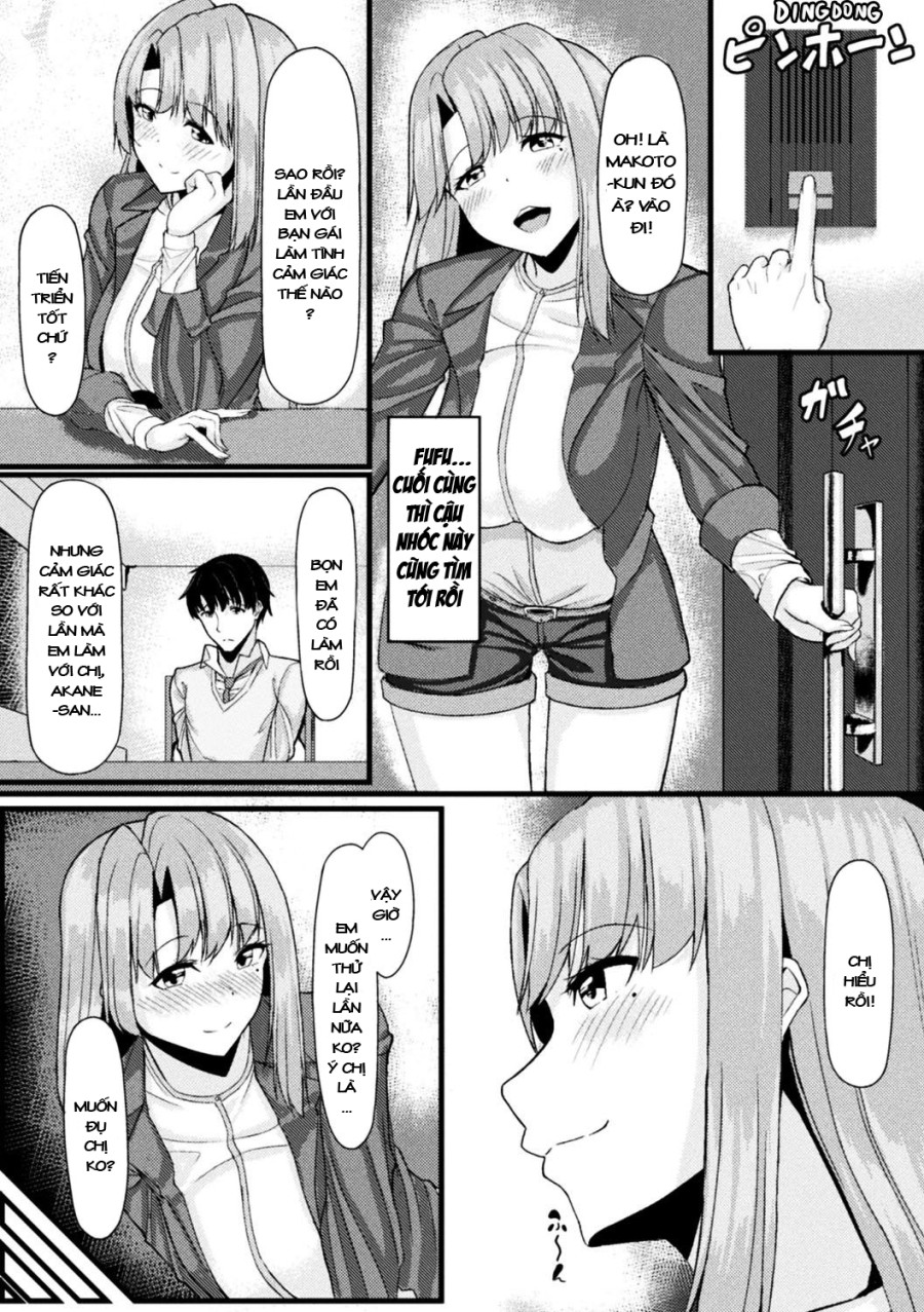Akane-san's Stealing Lesson 