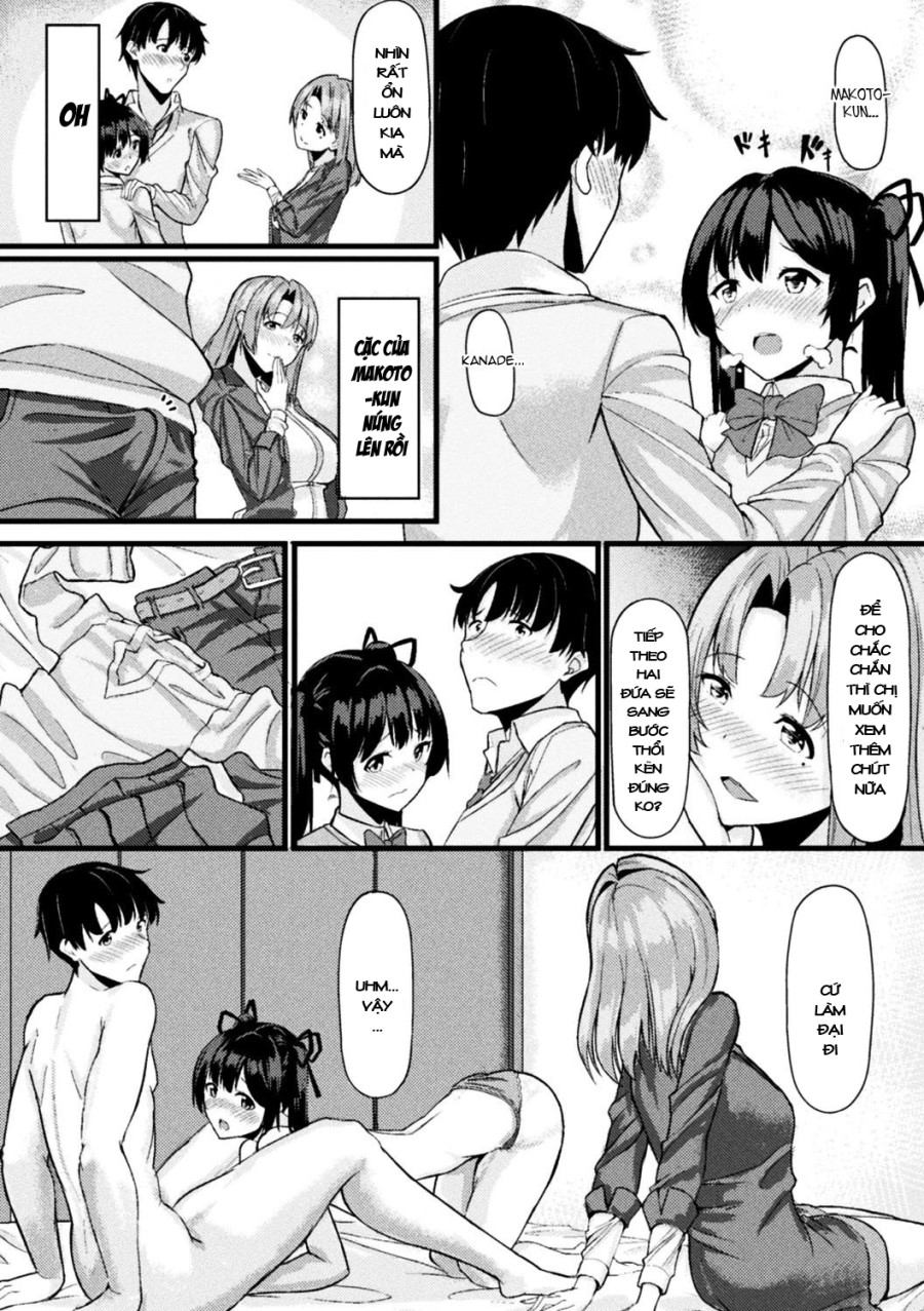 Akane-san's Stealing Lesson 