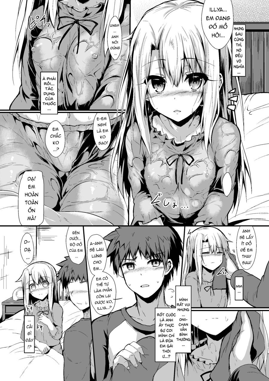 (Sen) Imouto wa Onii-chan to Shouraiteki ni Flag o Tatetai [Part 1] 