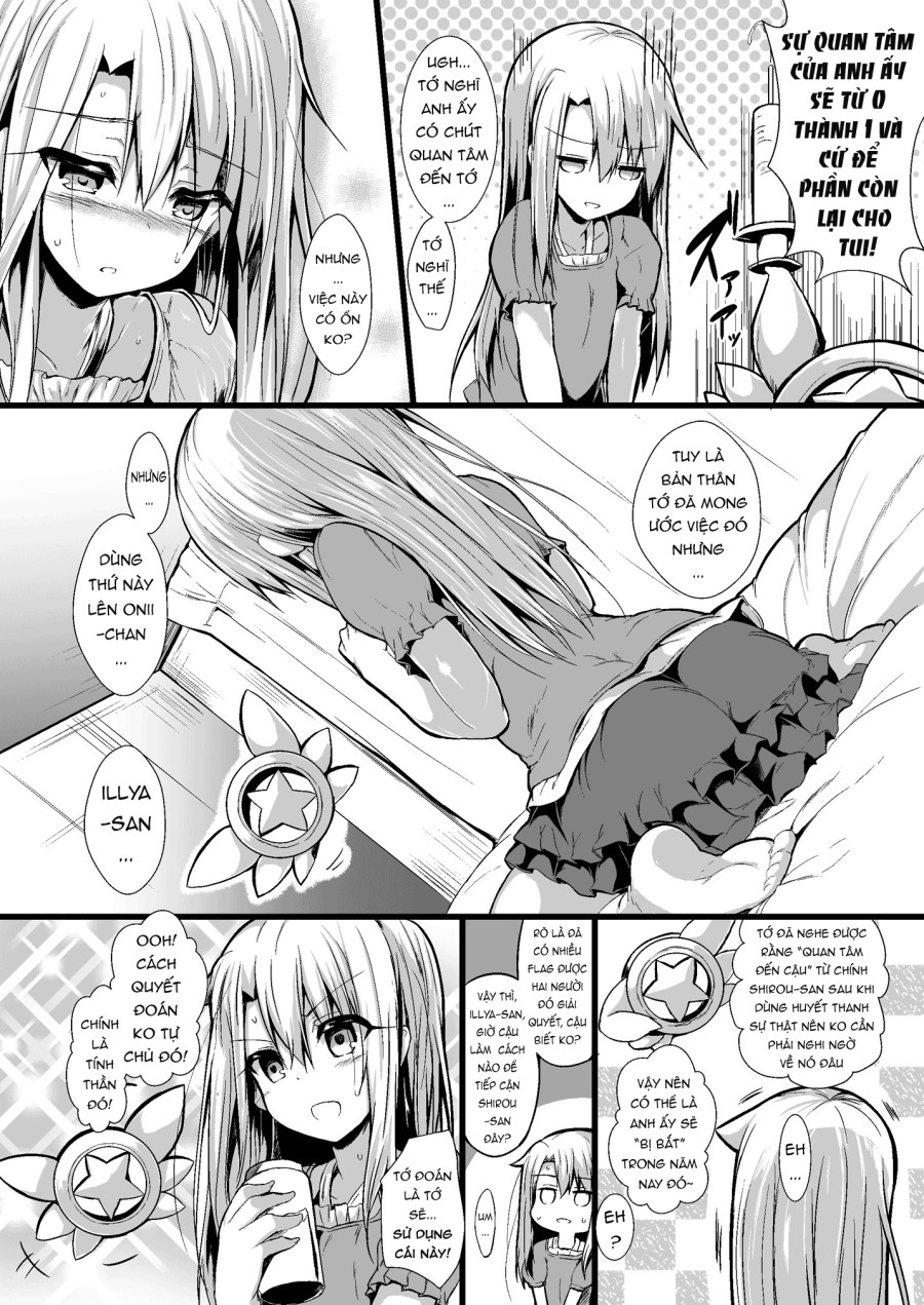 (Sen) Imouto wa Onii-chan to Shouraiteki ni Flag o Tatetai [Part 1] 