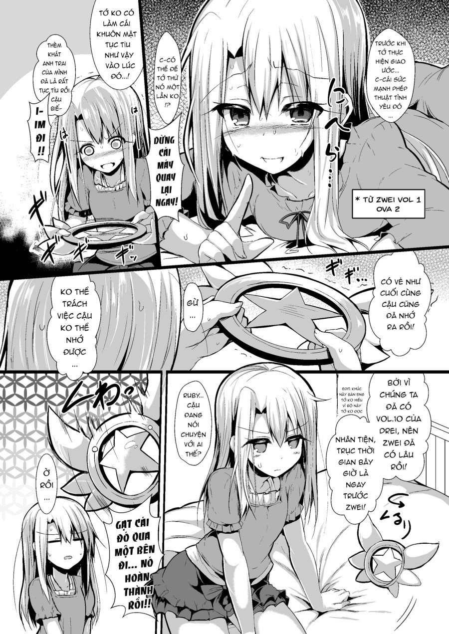 (Sen) Imouto wa Onii-chan to Shouraiteki ni Flag o Tatetai [Part 1] 