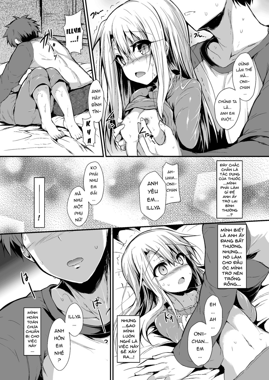 (Sen) Imouto wa Onii-chan to Shouraiteki ni Flag o Tatetai [Part 1] 