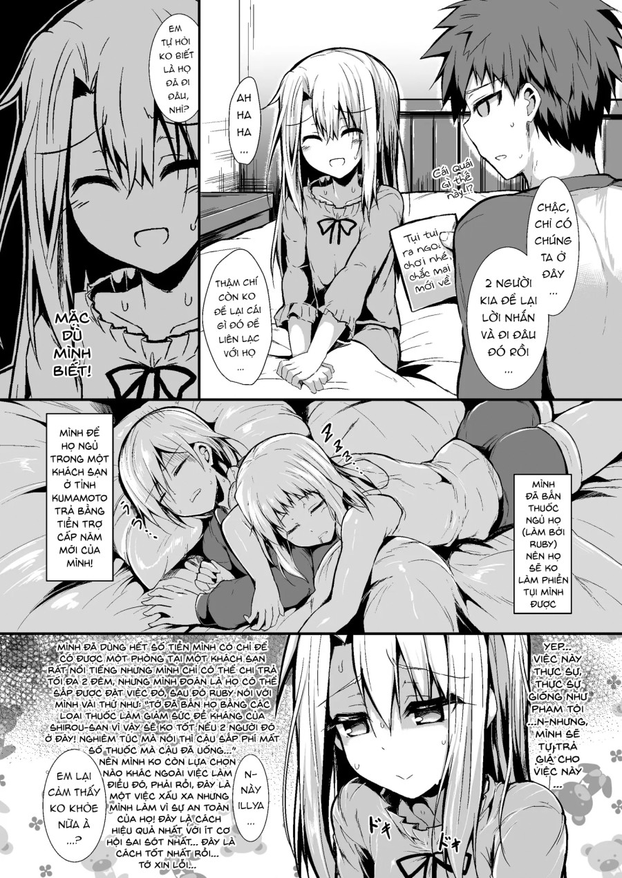 (Sen) Imouto wa Onii-chan to Shouraiteki ni Flag o Tatetai [Part 1] 