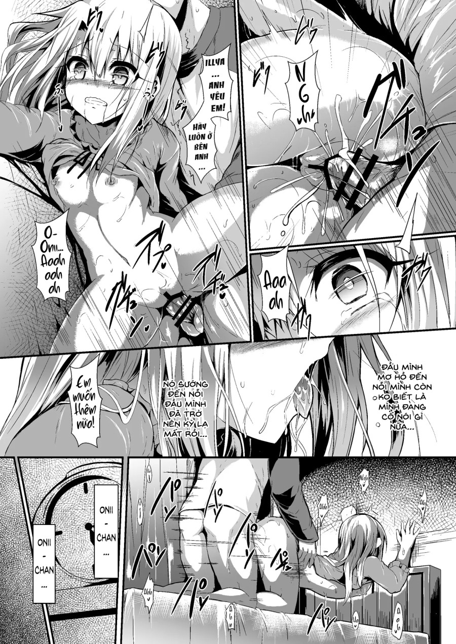 (Sen) Imouto wa Onii-chan to Shouraiteki ni Flag o Tatetai [Part 1] 