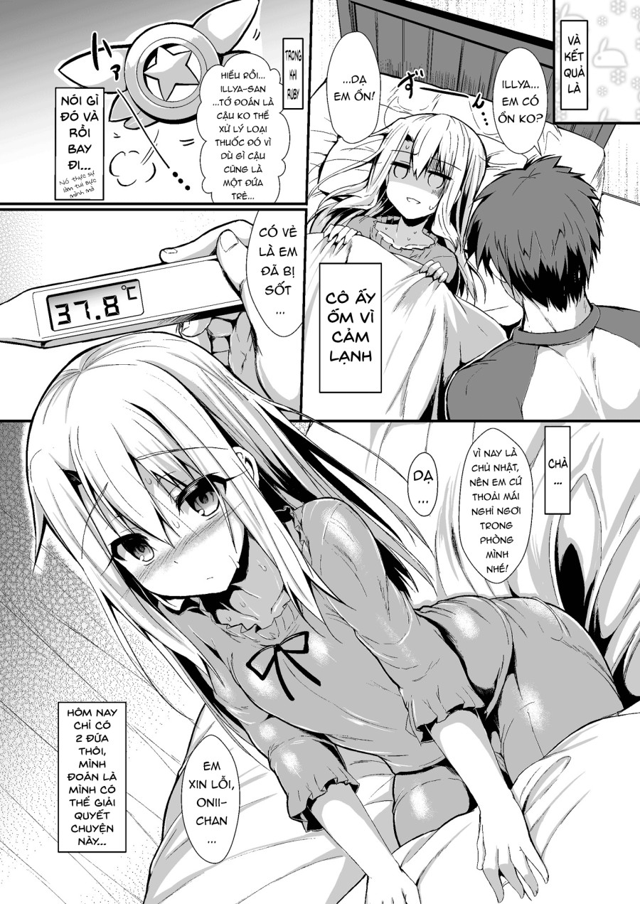(Sen) Imouto wa Onii-chan to Shouraiteki ni Flag o Tatetai [Part 1] 